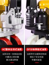 Rio Tinto manual hydraulic truck Diniu forklift hydraulic hand push trailer pallet loading and unloading truck 2 tons 3 tons