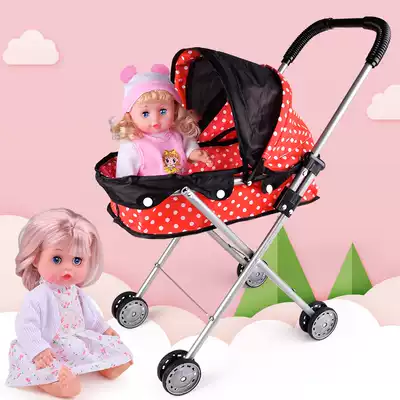 Children's toy stroller with doll children play house wine trolley girl baby simulation girl 1-3-5 years old