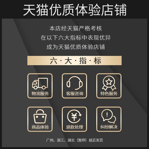 魔香 Лак для волос, гель, комплект подходит для мужчин и женщин, воск, мусс