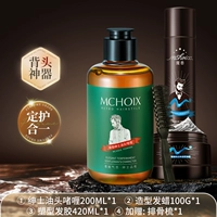 Гель, лак для волос, воск, 200 мл, 420 мл, 100 мл