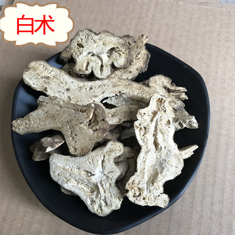 Raw White piece of film Zhejiang White Sulphur White 500 gr Seven son white face film White China White