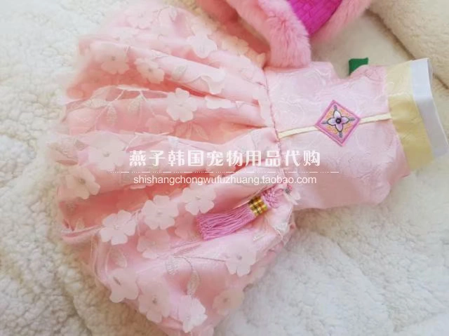 Hàn Quốc mua thú cưng cung cấp quần áo thú cưng mèo và chó handmade công chúa hoa hanbok Hàn Quốc hai mảnh - Quần áo & phụ kiện thú cưng