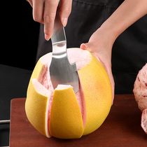 Pomelo opener 304 stainless steel grapefruit complete peeling and meat removal special tool fruit grapefruit quick peeling artifact