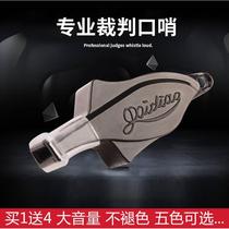Dolphin sound referee whistle training high-pitched football basketball game professional sports teacher special coaching whistle