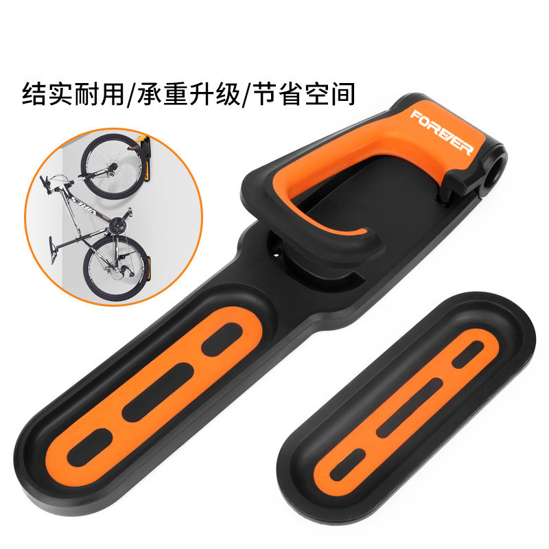 Bike Hanger Home Wall Hanger Wall Hanger Indoor Parking Hanging Frame Mountaineering Bike Bike Hanging Wall