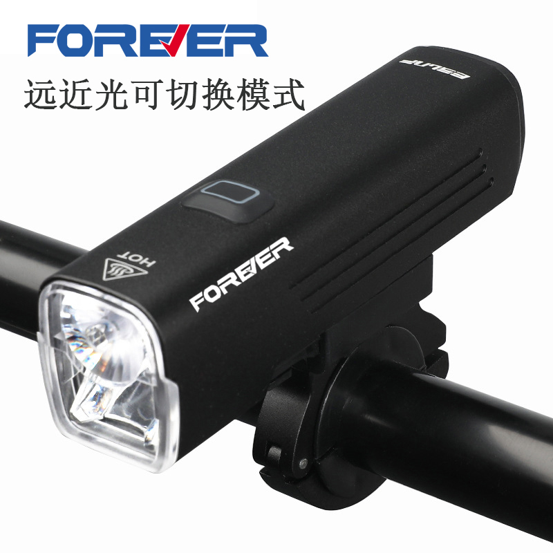 Bike Lights Front Light Night Riding Charge Bright Lights Flashlight Bikes Charging Riding Equipment Mountaineering Caravan Lights