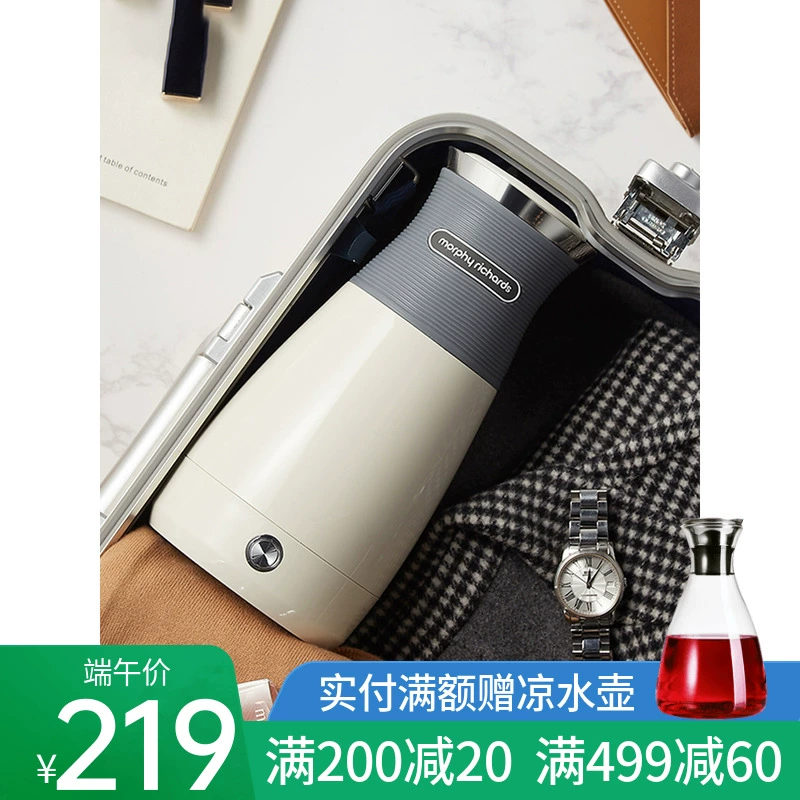 MORPHY RICHARDS / Mofei Electric MR6090 Ấm đun nước cầm tay Tự động tắt nguồn Ấm siêu tốc - ấm đun nước điện