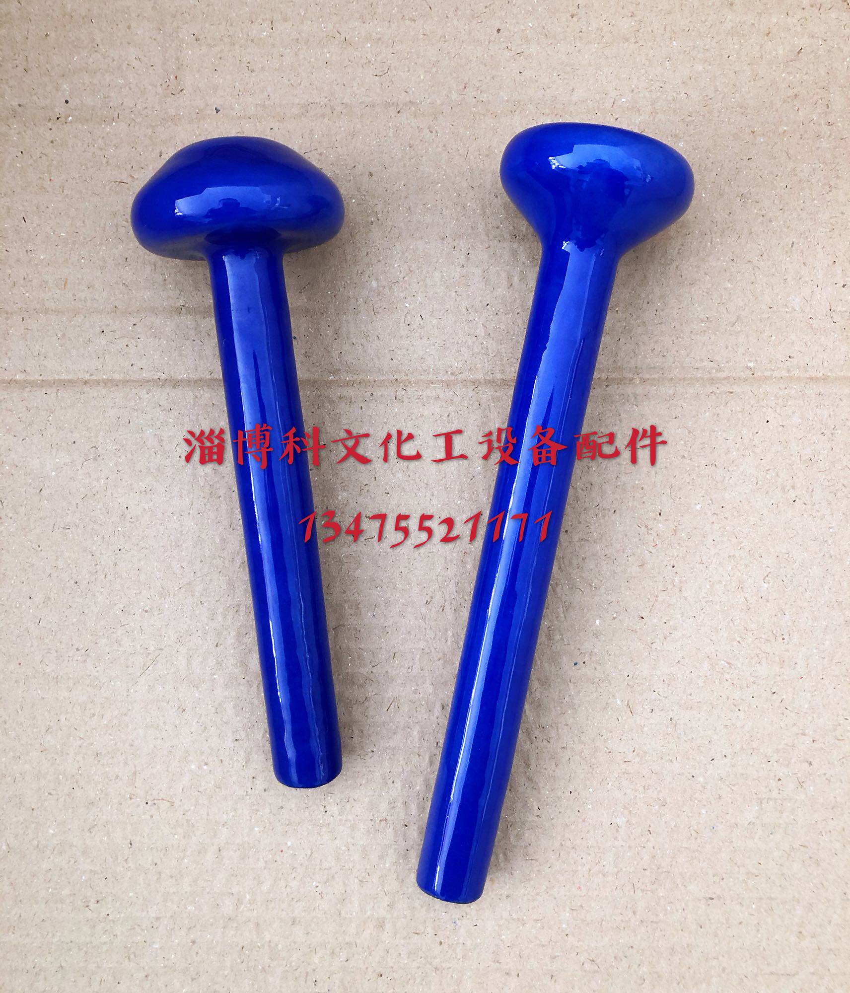 Reaction kettle Enamel discharge valve accessories Spool Enamel spool Glass-lined upper and lower spool