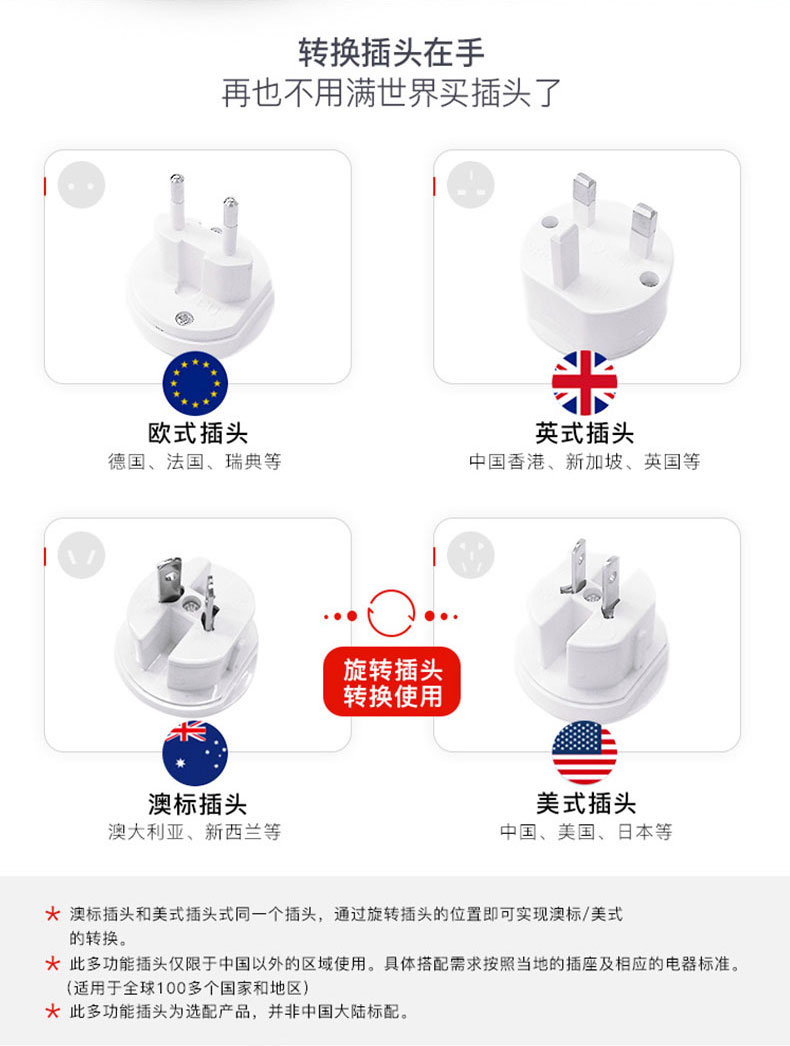 Supor gấp ấm đun nước cách nhiệt nhà một ấm nhỏ cầm tay điện nước nóng tự động tắt nguồn - ấm đun nước điện bình siêu tốc rẻ