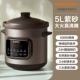 Горная пепельная 5l фиолетовая глина Внутренняя вкладка + 500 Вт Быстрое туфли и быстрое тушитное нагрев технологии + 24 ч Интеллектуальной резервирование + восемь основных функций тушеного мяса