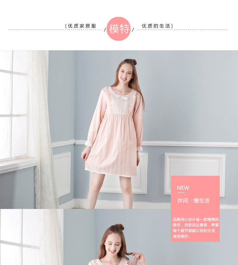 Váy ngủ nữ công chúa cotton dài tay phần mỏng dệt bông tươi có thể mặc bên ngoài nhà quần áo đồ ngủ phụ nữ mùa xuân và mùa thu đồ bộ nữ