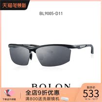 BOLON Tyrannosaurus glasses polarized sun glasses mens trend personality sunglasses driving BL9005