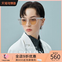 BOLON Tyrannosaurus 2021 new sun glasses polarized sunglasses men trend driving glasses BL3038 BL3053