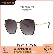 BOLON Tyrannosaurus butterfly polarizer myopia sun glasses women trend sunglasses personality driving glasses TCBL6086