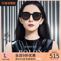 BOLON Tyrannosaurus glasses 2021 New sunsun glasses Yang Mi same fashion sunglasses BL3050