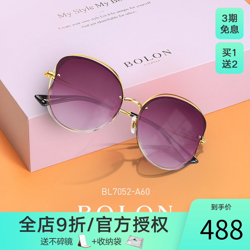 BOLON Tyrannosaurus 2019 New Trend Sunglasses Women's Butterfly Sunglasses Personality Fashion Glasses BL7052
