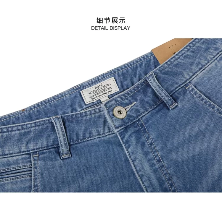 Pote La Chapelle Giới trẻ Nam Thời trang đơn giản Giặt quần short denim 2018 Quần nam mùa hè - Quần jean