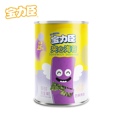 【宝力臣】夹心芝麻海苔3罐即食海苔