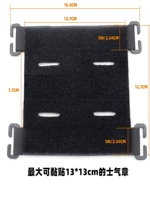 Черный --- квадратный основание на липучке