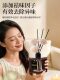 4 Bottles/Shangri-La Air Freshener Toilet Fragrance Deodorizer Odor Removal Fresh Scent Bathroom Deodorizer