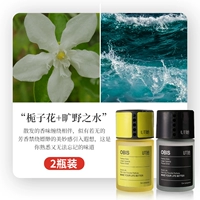 2 бутылки [Gardenia Flower+Water Water] 120 мл