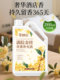 Osmanthus Aromatherapy Refill Essential Oil for Five-Star Hotels, Long-Lasting Indoor and Home Use, Car Fragrance, Large Bottle Perfume