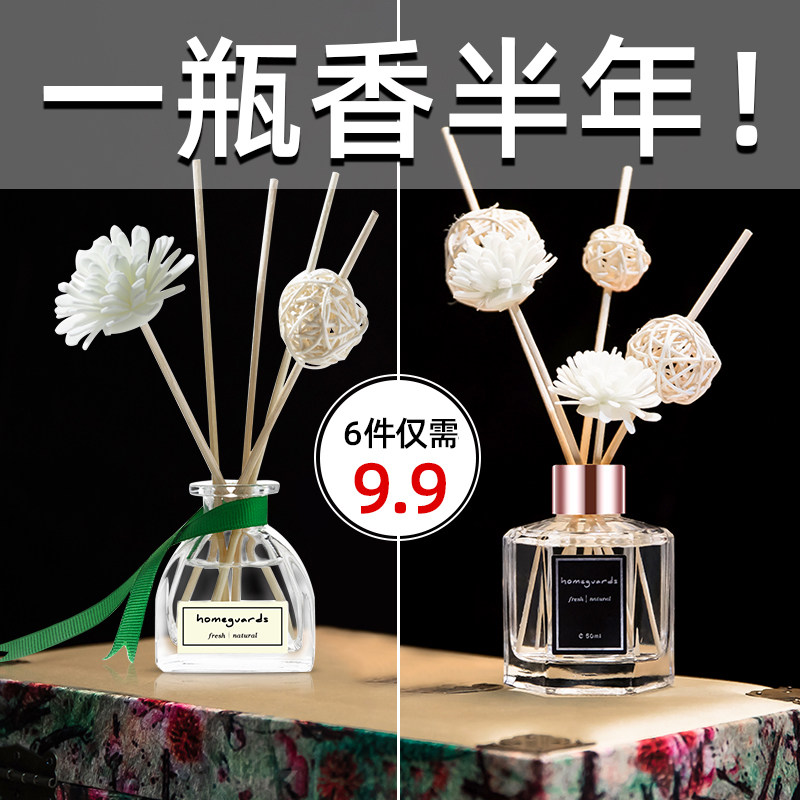 Air Clear New Dose Toilet Deodorizer Indoor Makeup Room AROMATIC SOLID PERSISTENT HOME BEDROOM WITH AROMA LAVENDER