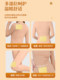 Yunnan Herbal Mugwort Ginger Warm Baby Patch 24-Hour Heating Patch Official Flagship Store Genuine 2026 New Model