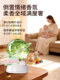 Aromatherapy Indoor Home-Use Long-Lasting High-End Bedroom Fragrance Room Perfume for Large Areas in Living Room and Male and Female Dormitories Wd