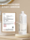 All-Season Hotel Aromatherapy Air Freshener Zen Tea Fragrance Refill Liquid for Bedroom and Bathroom with Long-Lasting Scent Wd