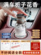 Gardenia Scented Car Perfume, Car Fragrance, In-Car Odor Removal, High-End Deodorizer, 2026 New Model
