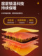 Yunnan Herbal Mugwort Ginger Warm Baby Patch 24-Hour Heating Patch Official Flagship Store Genuine 2026 New Model