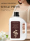 Hilton Aromatherapy Refill Liquid for Home Use, Long-Lasting Fragrance for Five to Seven Star Hotels, Perfume and Fragrance Oil for Toilets