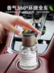 Gardenia Scented Car Perfume, Car Fragrance, In-Car Odor Removal, High-End Deodorizer, 2026 New Model
