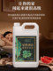 Gardenia Hotel Aromatherapy Refill Liquid Fragrance Machine Five-Star High-Quality Essential Oil for Bedroom Long-Lasting Home Fragrance