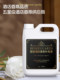 Five-Star Hotel Exclusive Aromatherapy Refill Liquid for Humidifiers, Diffusers, Perfume, Fragrance Oils, Large Bottles, Large Containers