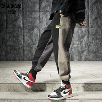 Autumn trend heterochromatic stitching corduroy casual pants mens loose plus fat plus size sports leggings harem pants trend