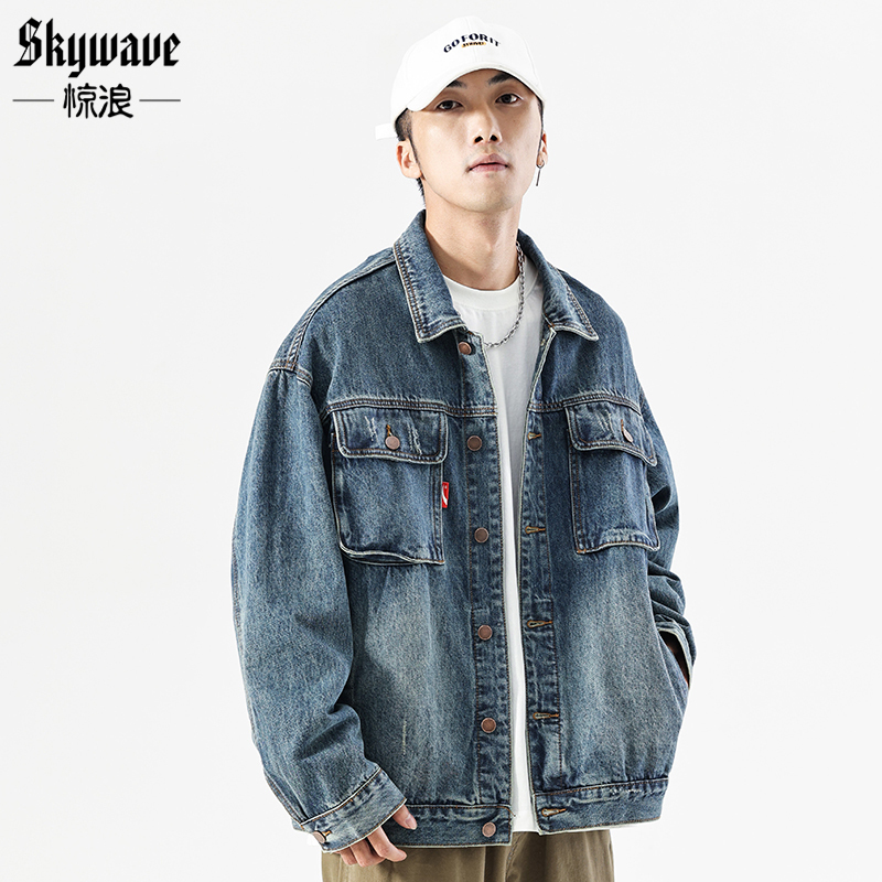 Heavy-Duty Washed Denim Jacket for Men, American Retro Style, New Autumn Workwear, Loose Fit, Plus Size, Trendy Brand Denim Jacket