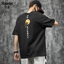 Amazing summer new trend brand short-sleeved t-shirt mens loose plus fat plus size fat cotton printed casual top