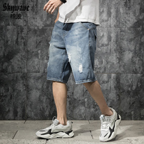 Amazing summer new perforated denim shorts mens loose plus fat plus size fat trend casual five-point pants