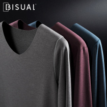 Mens thermal underwear without trace autumn clothes thick pants thick Deer self-heating fiber thread suit winter