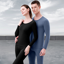 Ultra-thin De velvet self-heating underwear ultra-thin men and women couples set backing autumn clothes