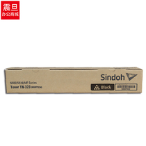 Original Xindu Shengdu TN-323 powder box N511 512 toner powder box N500T23K