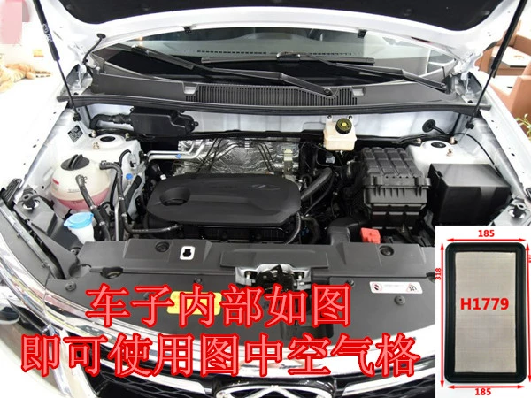 Sửa đổi MW phù hợp với lưới không khí lọc gió điều hòa toyota altis lọc gió điều hòa ford ranger