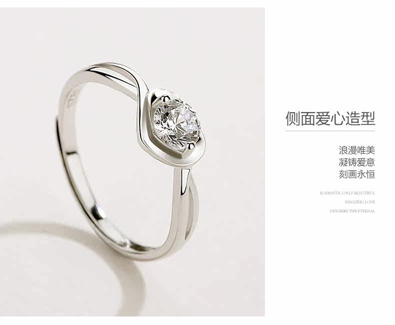 Bague Femme JIN MAFU en Argenterie - Ref 3087668 Image 17