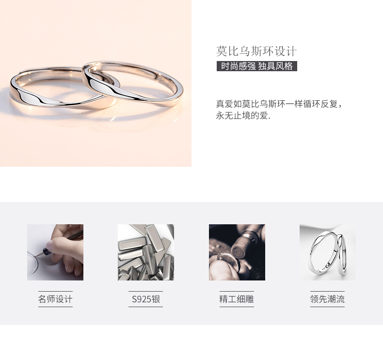 Bague mixte JIN MAFU en Argenterie - Ref 3088240 Image 13