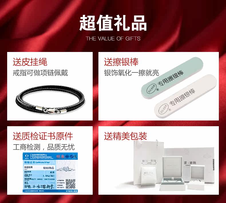 Bague Femme JIN MAFU en Argenterie - Ref 3087668 Image 7