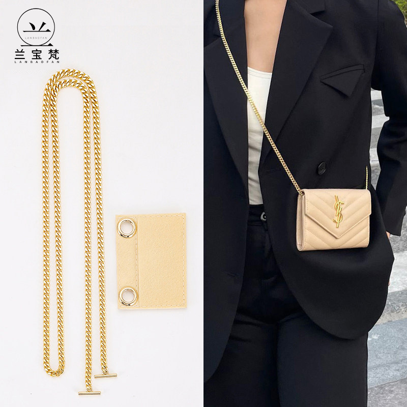 Lanbaofan Is Suitable for Converting Roland Wallets and Card Holders into Bags with Metal Chains, Ys Bag Inner Lining, Shoulder Strap Accessories Lanbaofan Is Suitable for Converting Roland Wallets and Card Holders into Bags with Metal Chains, Ys Bag Inner Lining, Shoulder Strap Accessories