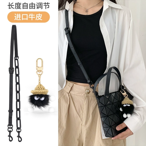 兰宝梵 Маленькая металлическая цепь, сумка через плечо, бретели, аксессуар