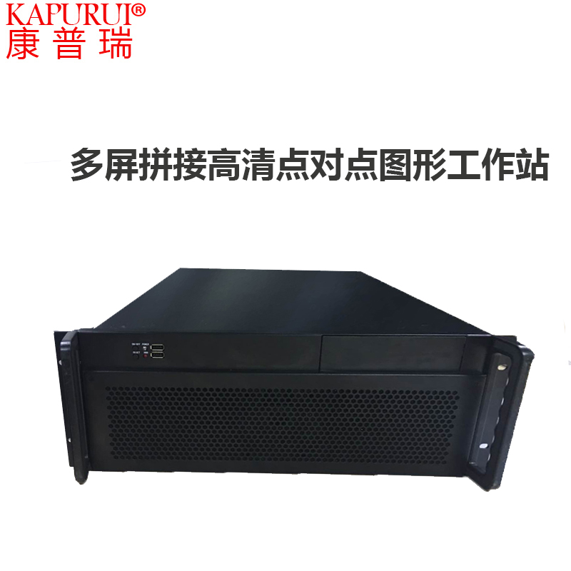 Multi-screen splicing high-definition point-to-point graphics processor 4K 8K multi-screen image computer server workstation
